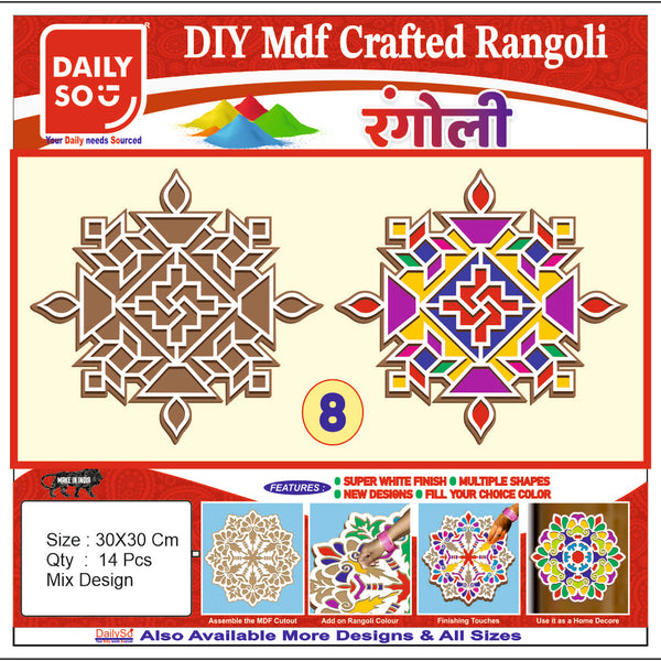 Stickerbazaar MDF Crafted Rangoli - Distacart