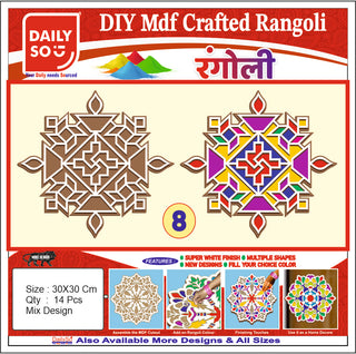 Stickerbazaar MDF Crafted Rangoli - Distacart