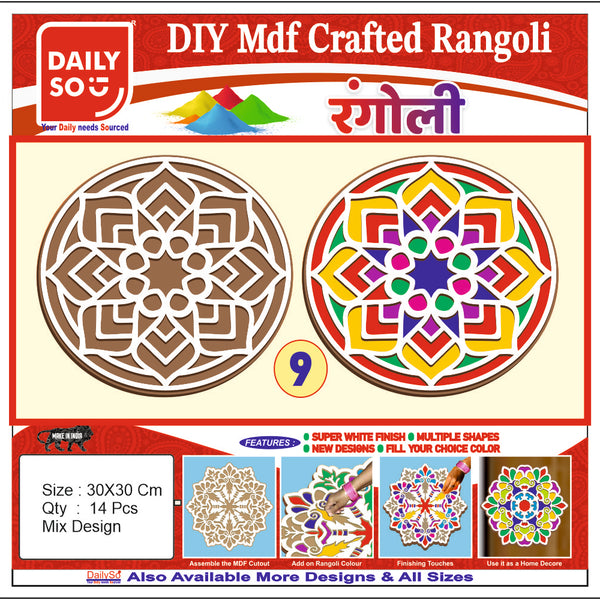 Stickerbazaar MDF Crafted Rangoli - Distacart