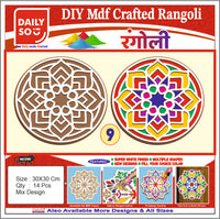 Thumbnail for Stickerbazaar MDF Crafted Rangoli