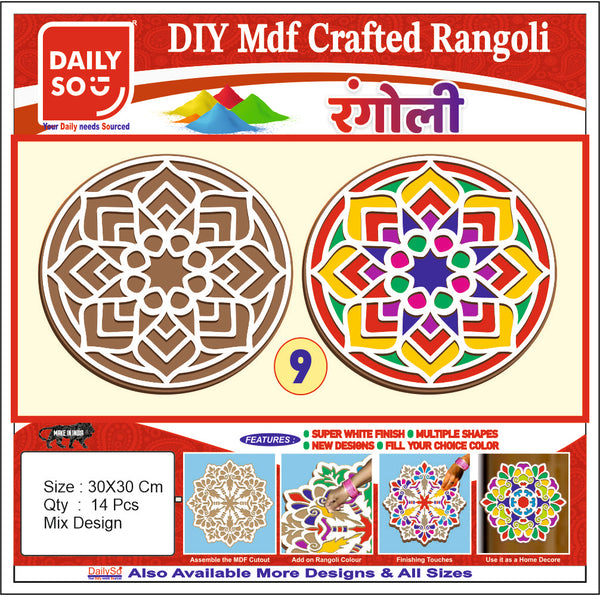 Stickerbazaar MDF Crafted Rangoli