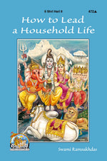 Thumbnail for How to Lead A Household Life (English) - Dista