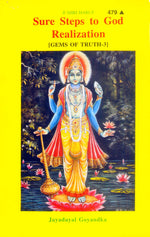 Thumbnail for Sure Steps To God Realization