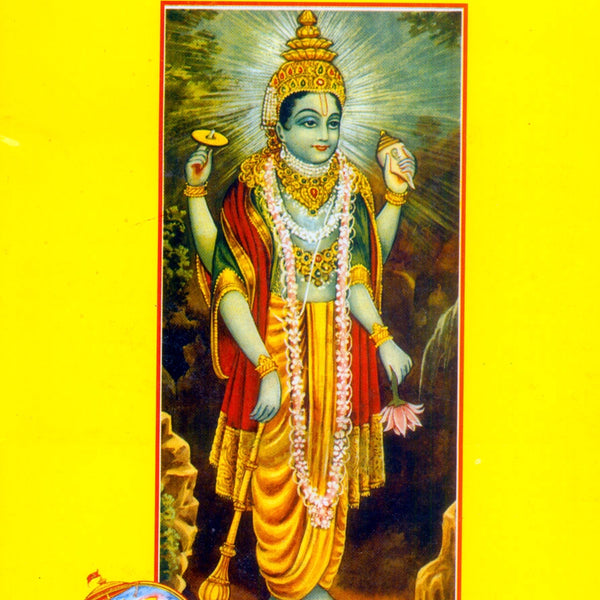 Dukh Mein Bhagavatkripa (Hindi)