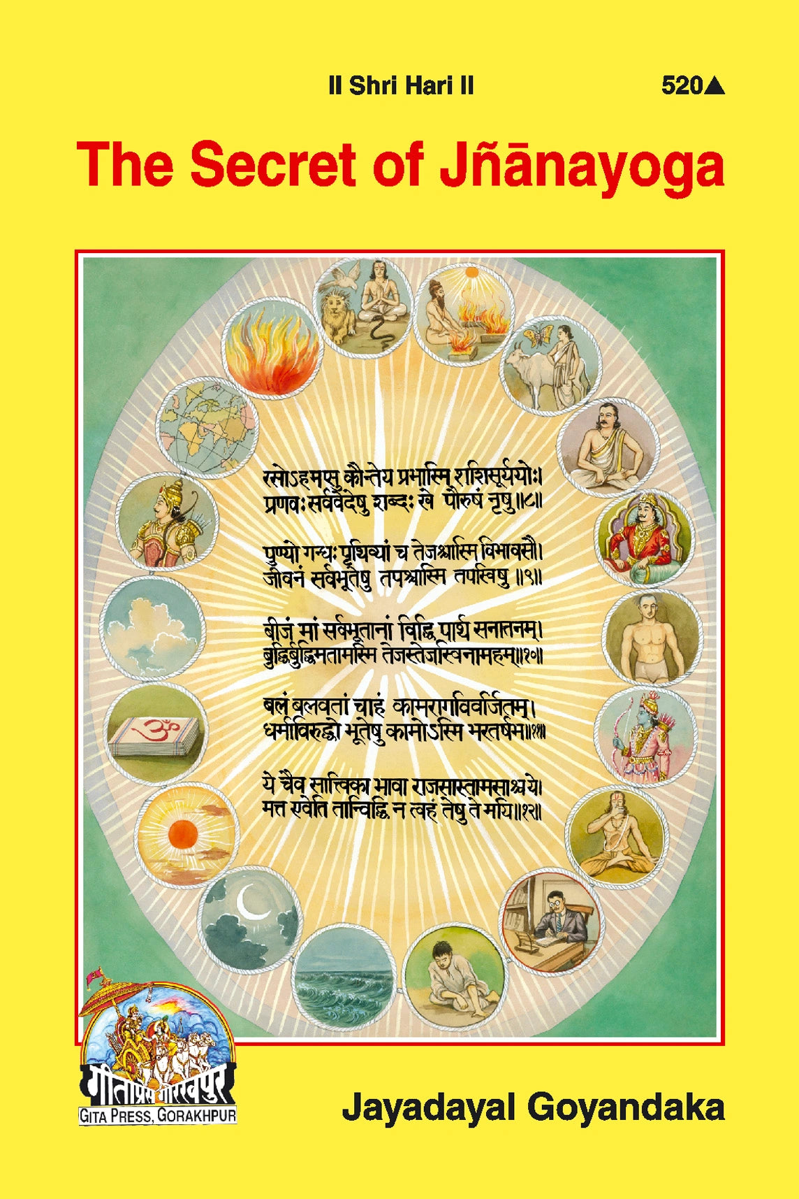 Secret of Jnana Yoga