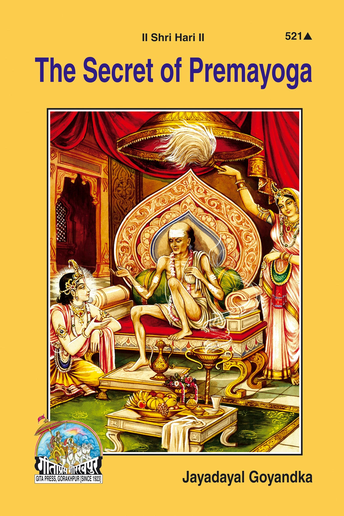 Secret of Prem Yoga (English)