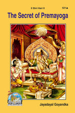 Thumbnail for Secret of Prem Yoga (English) - Dista