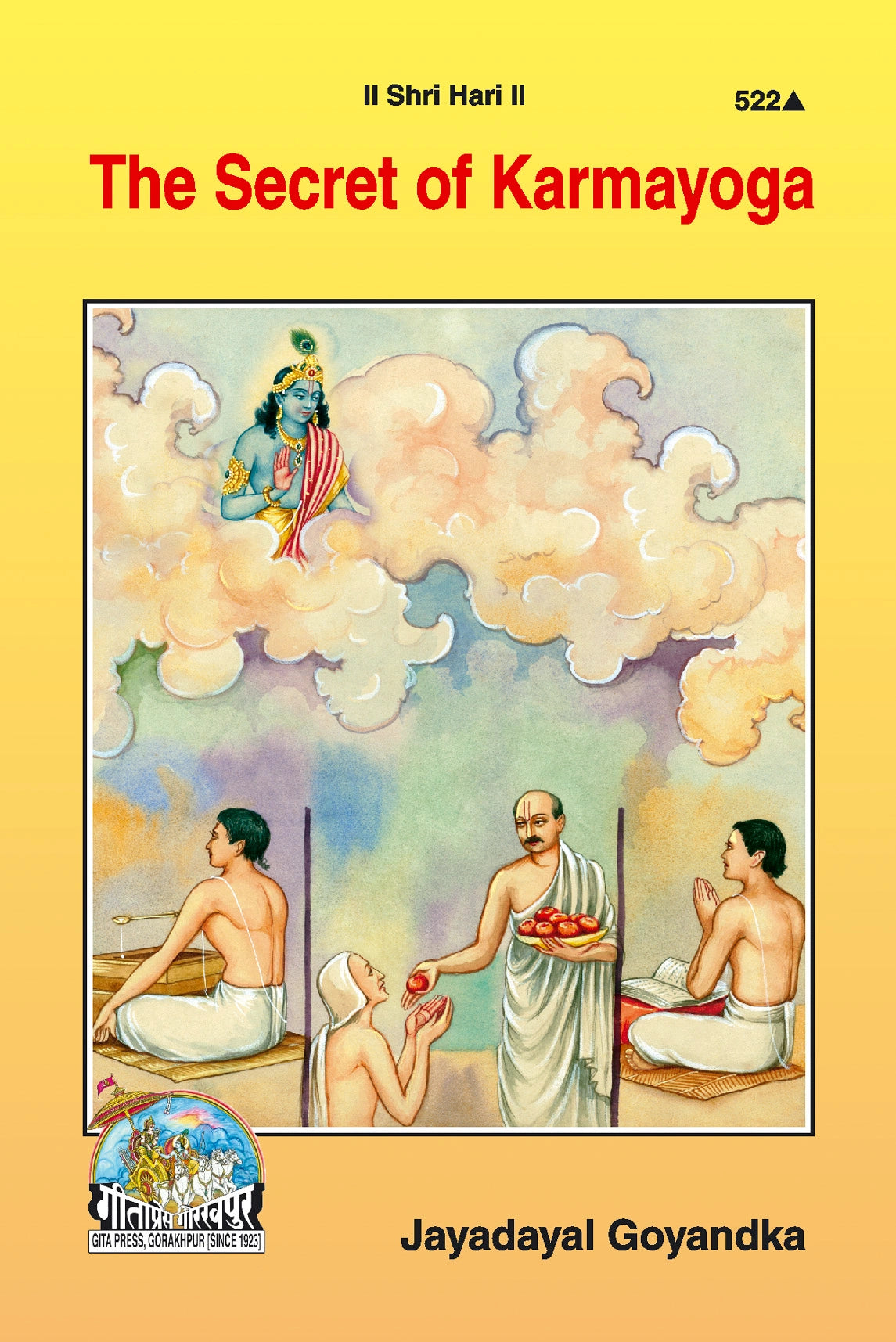 Secret of Karma Yoga (English)