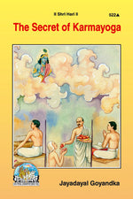 Thumbnail for Secret of Karma Yoga (English) - Dista