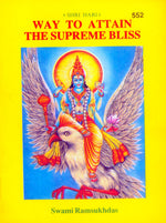 Thumbnail for Way to Attain the Supreme Bliss