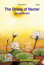 Thumbnail for The Drops of Nectar (Amrit Bindu) (English) - Dista