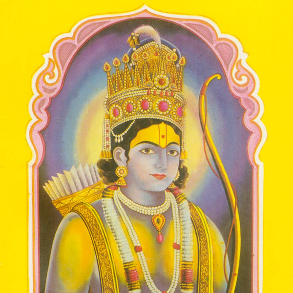 Adarsh Bhratriprem (Oriya)