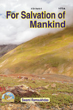 Thumbnail for For Solvation of Mankind