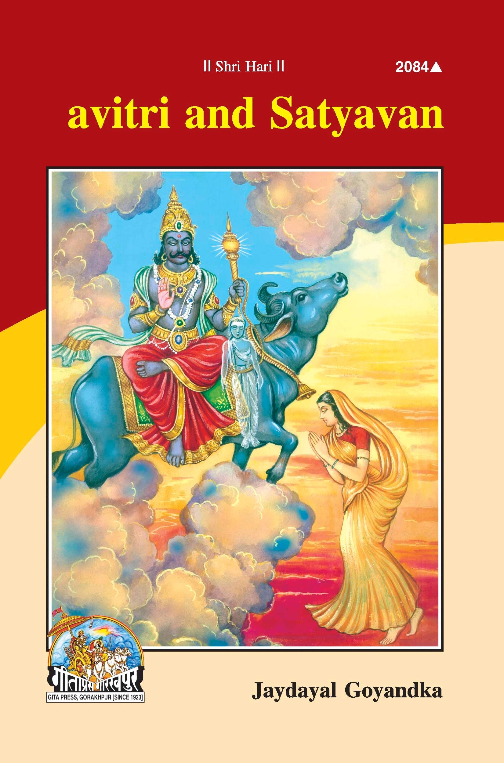 Savitri And Satyavan (English)