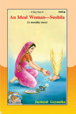 Thumbnail for An Ideal Woman Sushila (English) - Dista