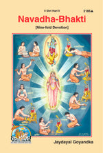 Thumbnail for Navadha-Bhakti (English) - Dista