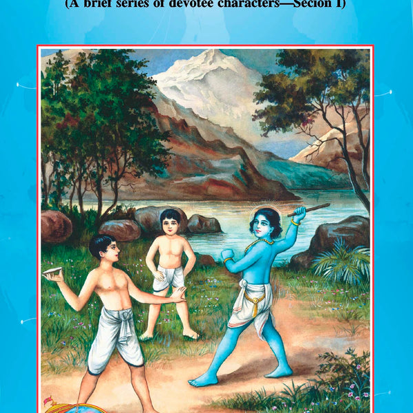 Devotee Children (English)