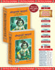 Shrimad Bhagwat Mahapuran (Hindi) Set – Part 1 & 2 (Complete Set) (Book Code : 26 , 27) - Dista