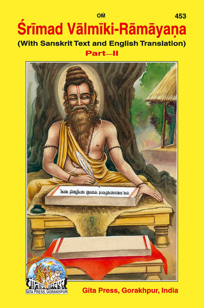 Shrimad Valmiki Ramayan English Set – Part 1 & 2 (Complete Set) (Book Codes: 452, 453) - Dista
