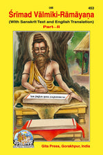 Thumbnail for Shrimad Valmiki Ramayan English Set – Part 1 & 2 (Complete Set) (Book Codes: 452, 453) - Dista