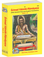 Thumbnail for Srimad Valmiki Ramayana Part-2 Of 2 by Shri Maharshi Valmiki (English)