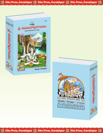 Thumbnail for Sankshipta Shiva Puran by