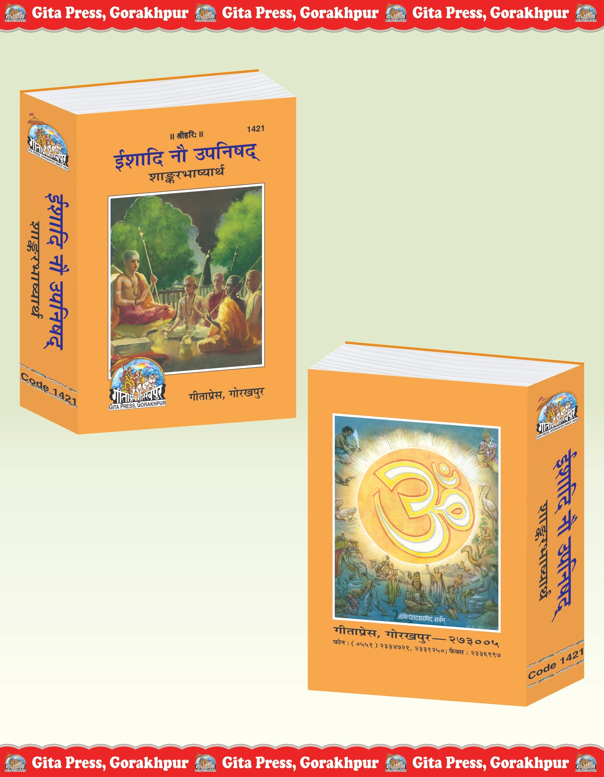 Ishadi Nau Upanishad – The Nine Principal Upanishads with Sanskrit Text and Adi Shankaracharya Bhashya Commentary by