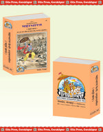 Thumbnail for Mahabharat - Volume 4 Sampurna Mahakavya with Simple Hindi Translation & Illustrations - Dista