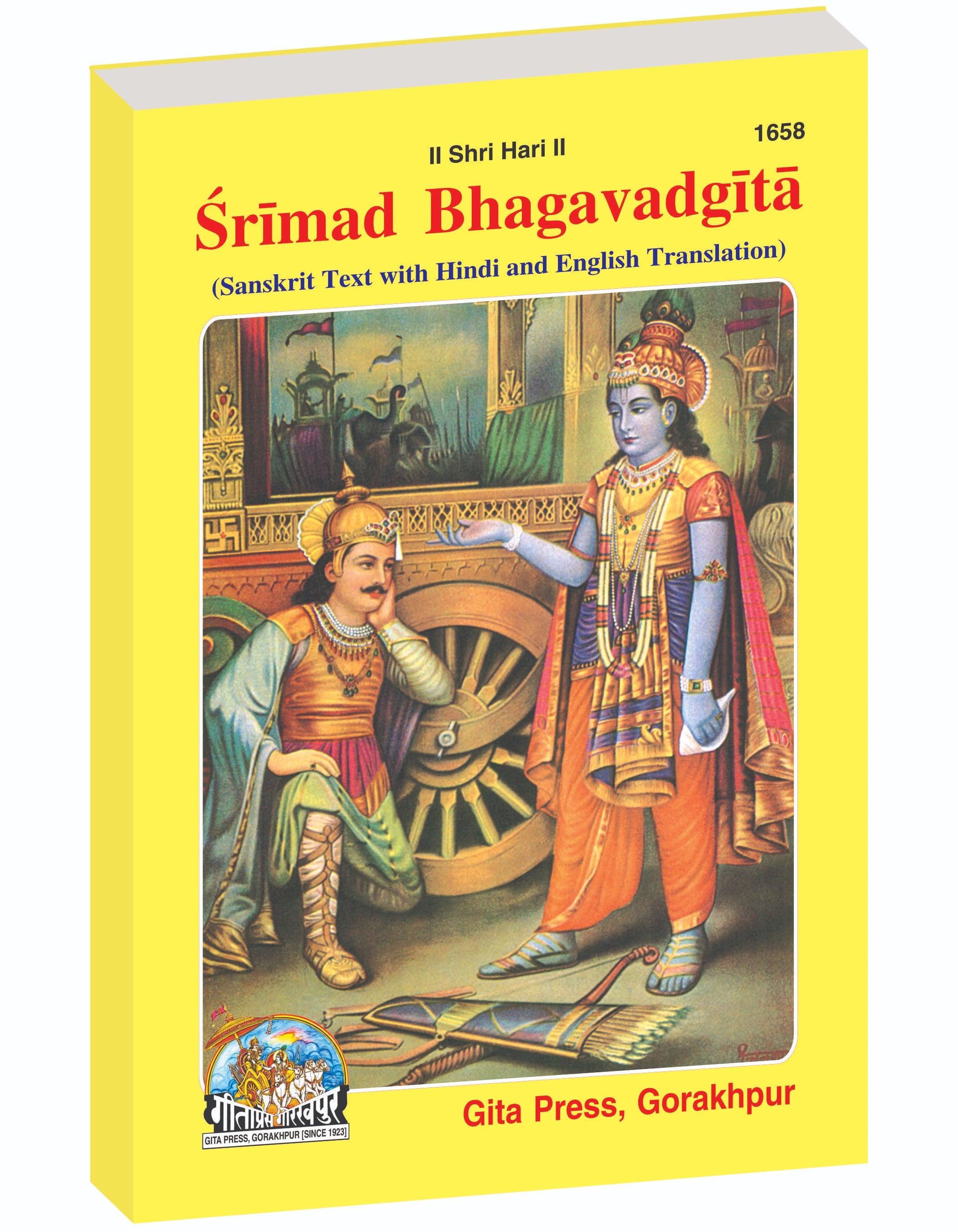 Gita-Sanskrit Text Hindi & Eng. Translation