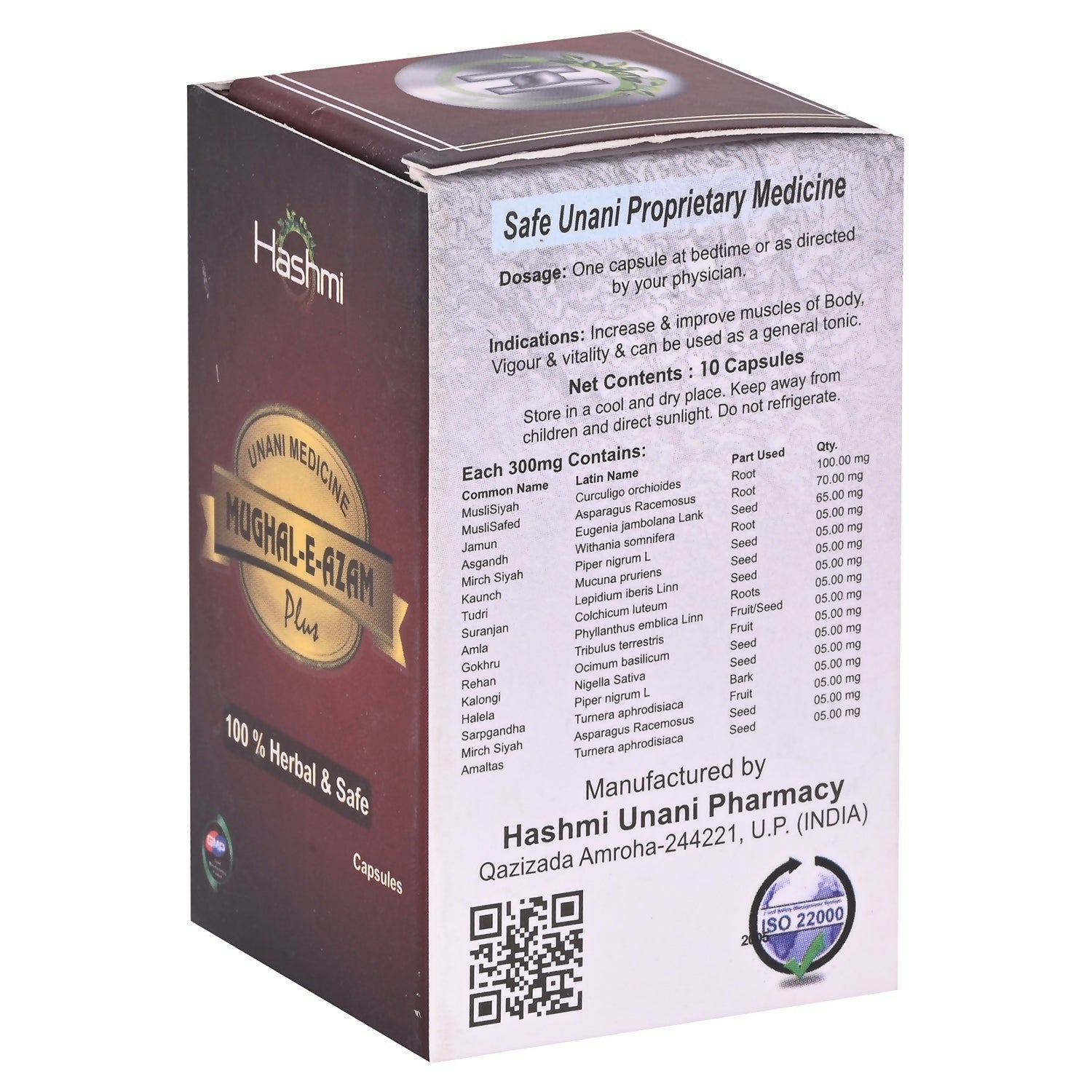 Hashmi Mughal E Azam Capsules - Distacart