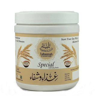 Al Masnoon Talbina Special With Dry Fruits - Distacart