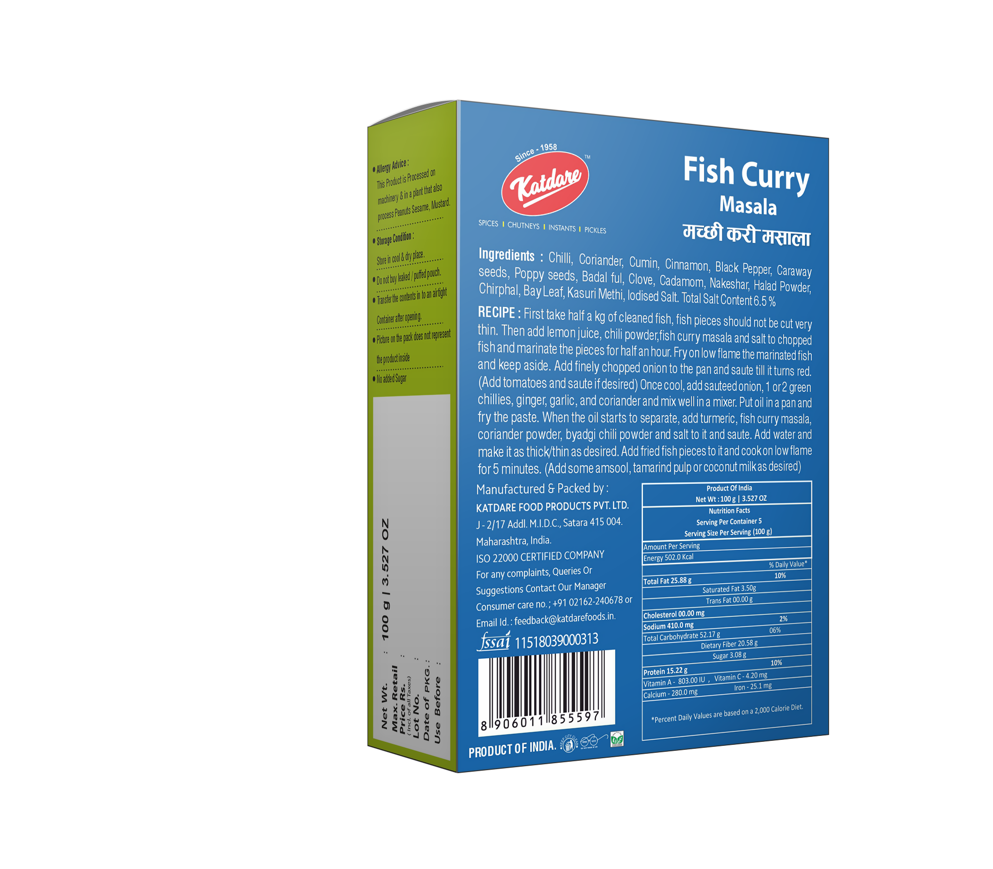 Fish curry Masala B