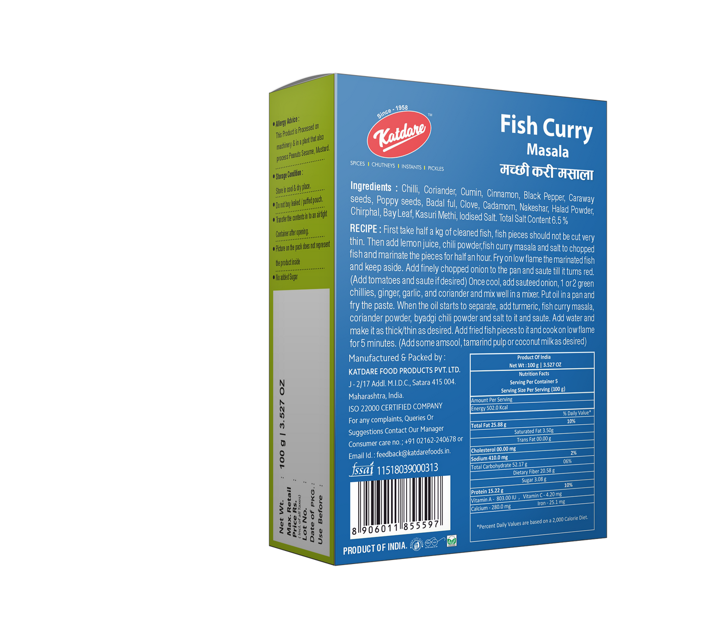 Fish curry Masala B