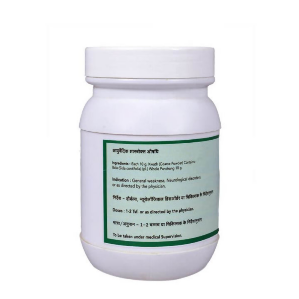 SN Herbals Balamoola Kwath Churna - Distacart