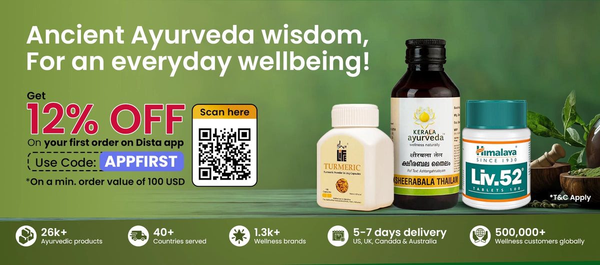 Promotional banner