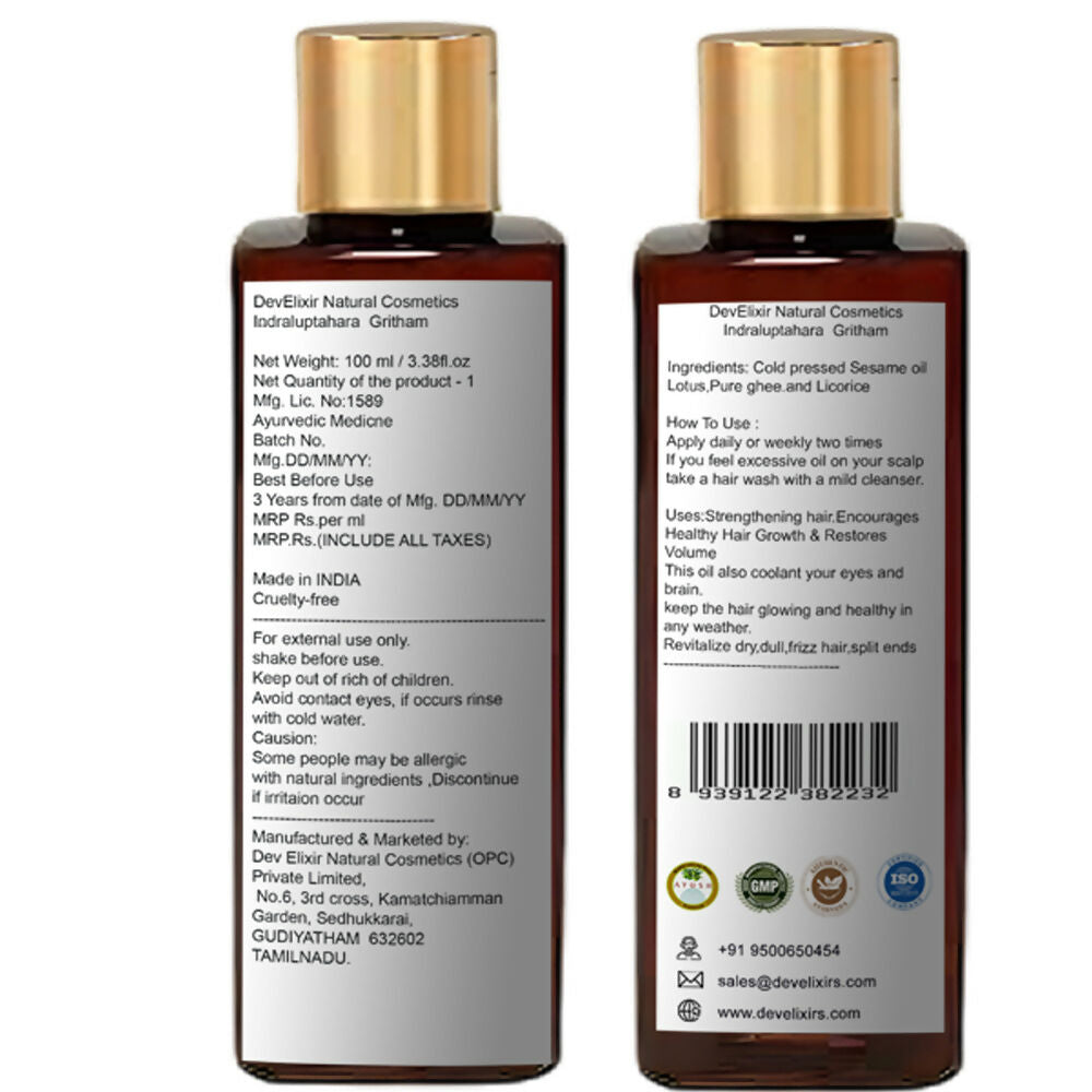 Ayurvedic hair care Ghee based oil  – Strengthening Formula with Lotus & Licorice copy