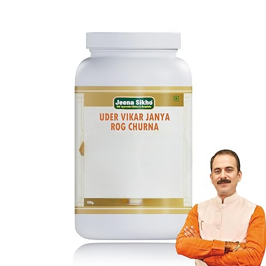 Jeena Sikho Uder Vikar Janya Rog Churna - Distacart
