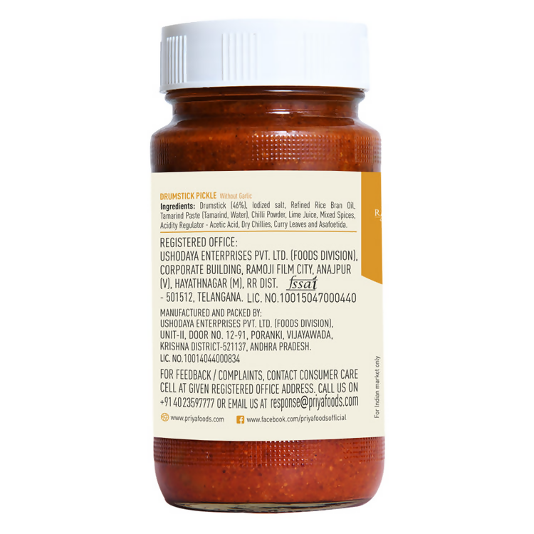 Priya Drumstick Pickle (Without Garlic)