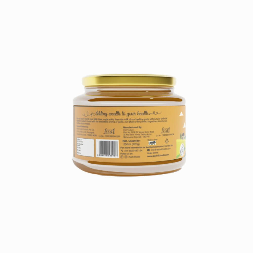 Aadvik A2 Goat Milk Ghee Infused with Garam Masala - Distacart