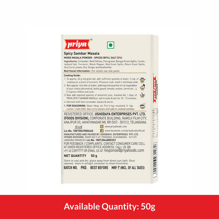 Priya Spicy Sambar Masala