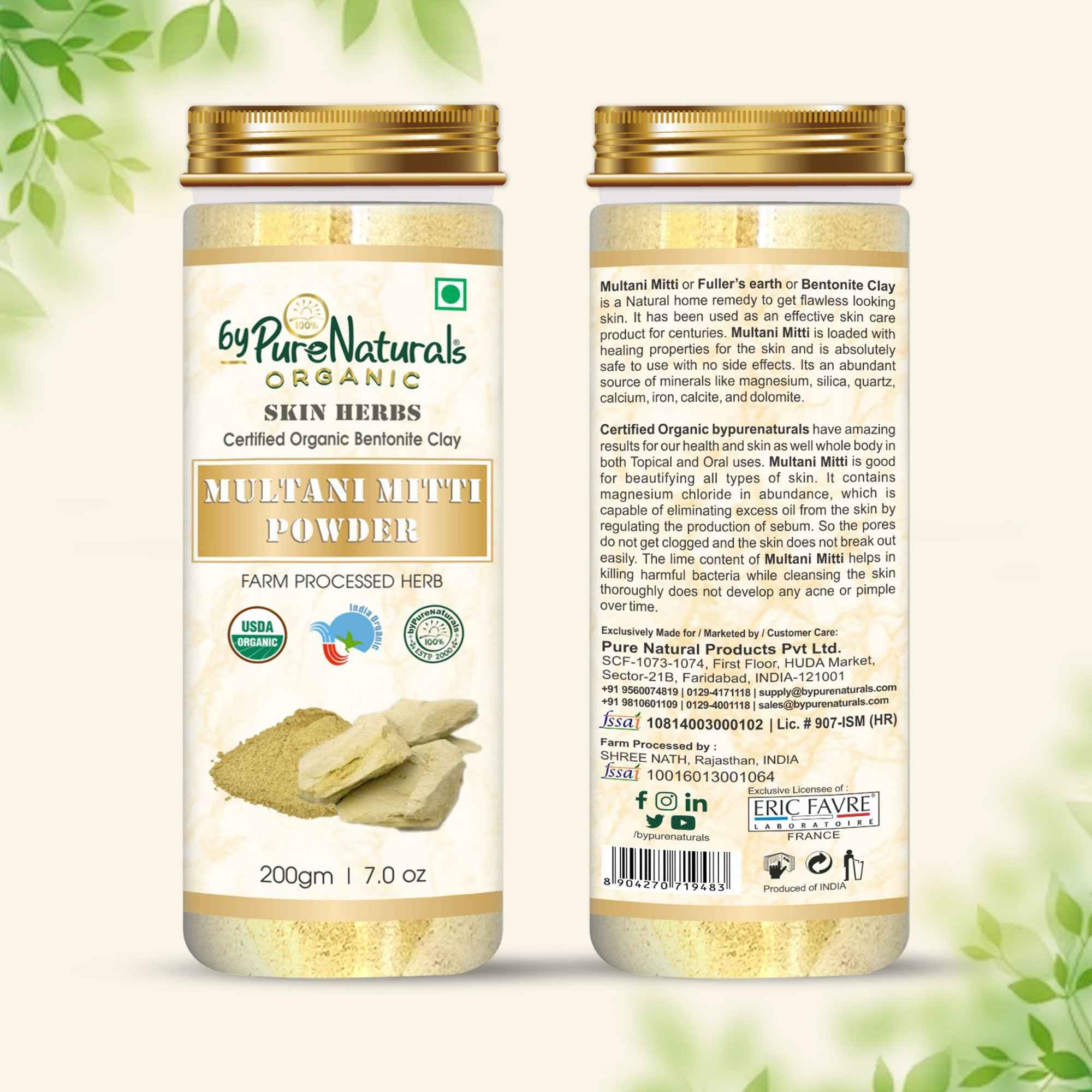 byPureNaturals Organic Multani Mitti Powder - Dista