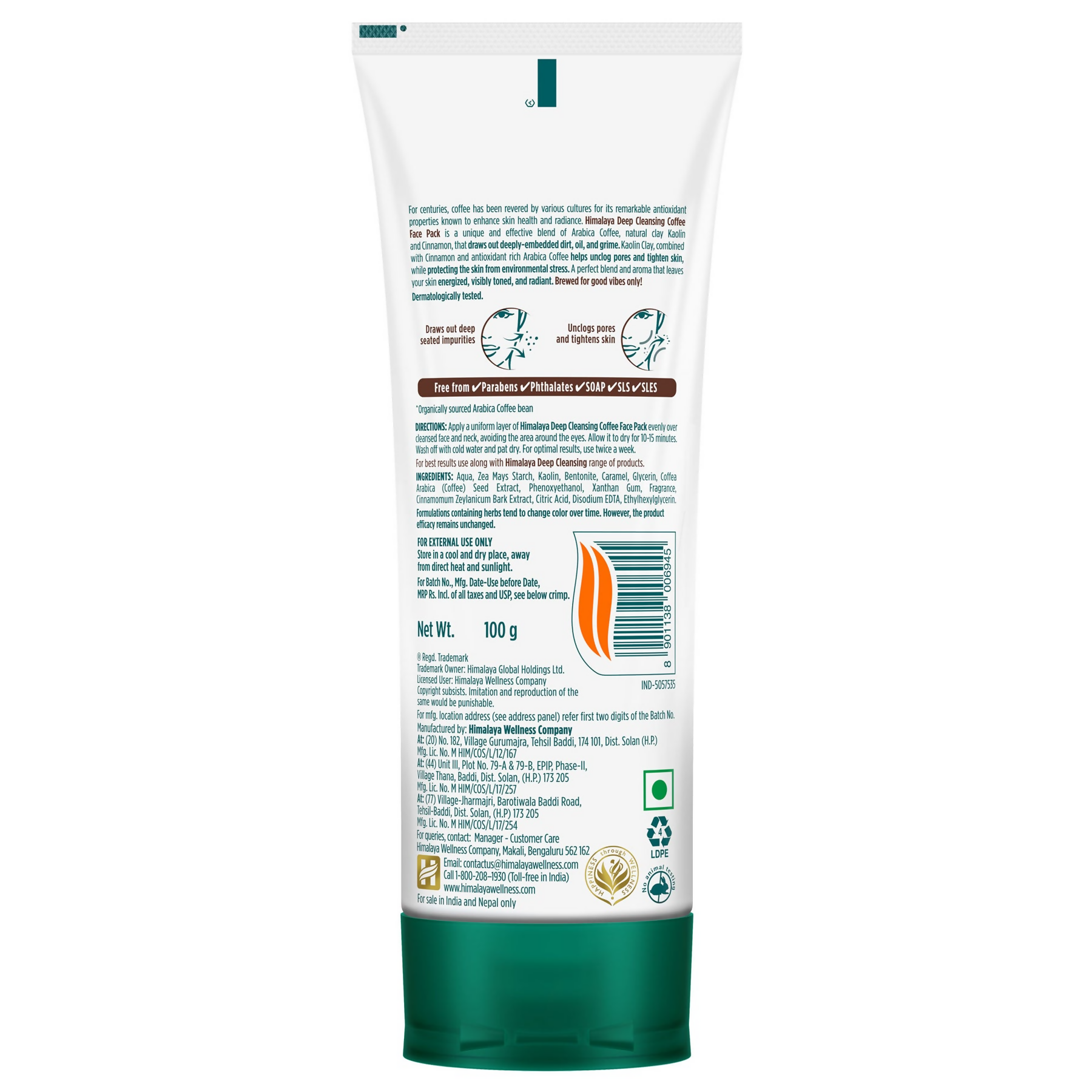 Himalaya Herbals Deep Cleansing Coffee Face Pack - Distacart
