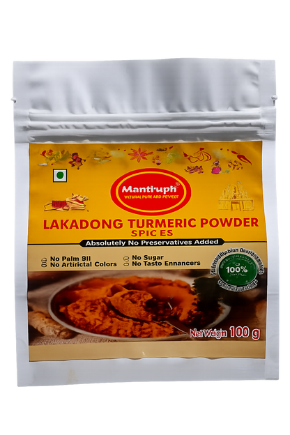Mantrupti Lakadong Turmeric Powder - Dista