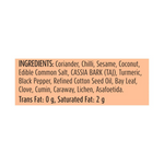 Thumbnail for Suhana Ambari A-1 Garam Masala Pouch