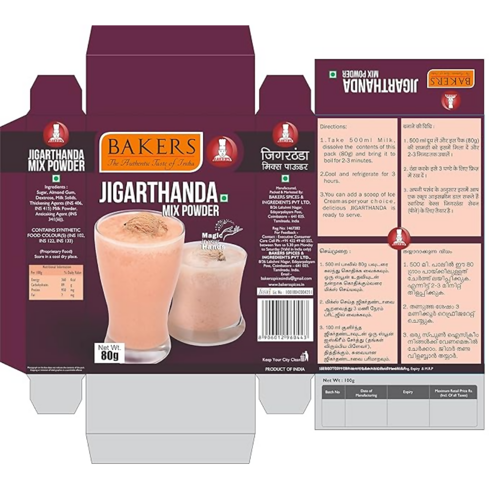BAKERS Jigarthanda Mix Powder - Dista