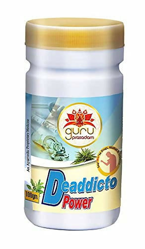 Guru Prasadam Deaddicto Power