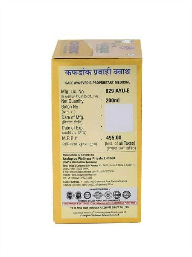 Asclepius Coughdoc Pravahi Kwath - Distacart