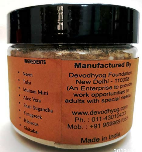 Etheric Anti-Dandruff Herbal Hair Pack – Hair Fall Control & Scalp Care - Dista