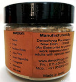 Thumbnail for Etheric Anti-Dandruff Herbal Hair Pack – Hair Fall Control & Scalp Care - Dista