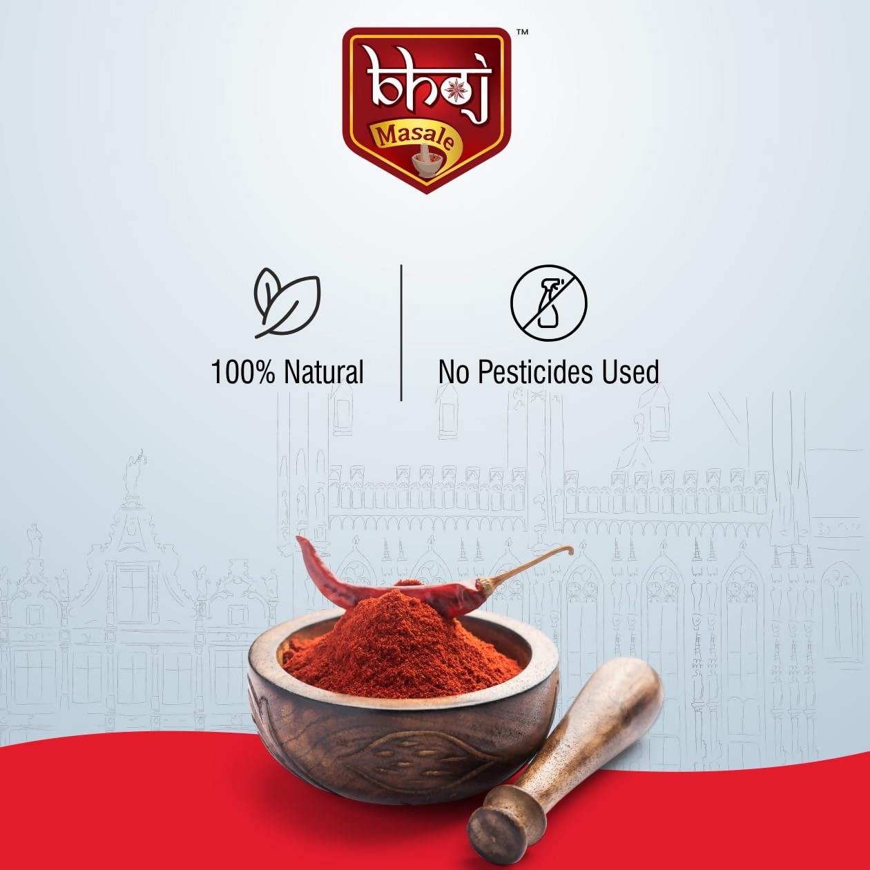 Bhoj Masale Lal Mirch Powder - Distacart